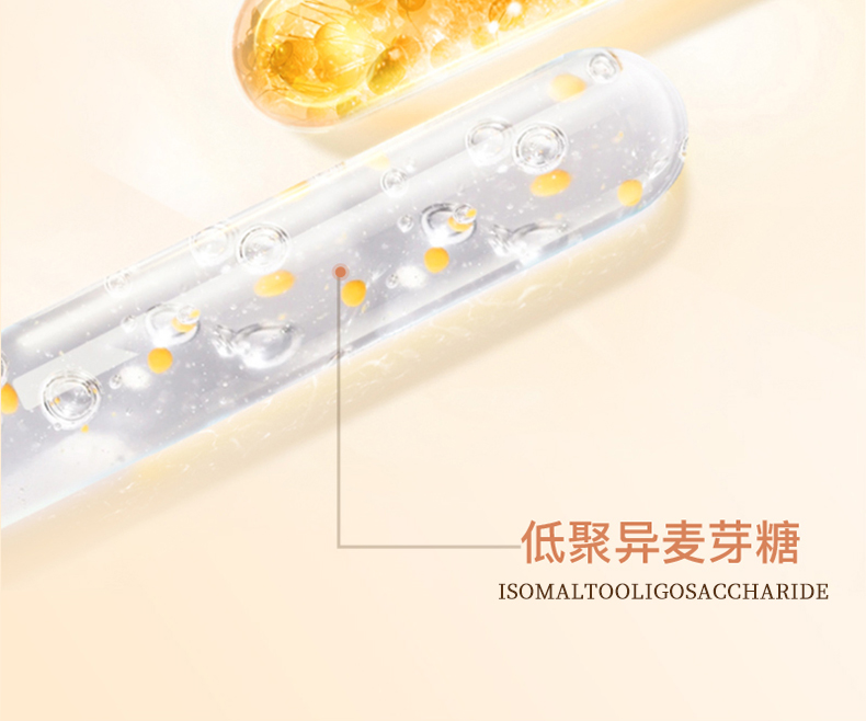 1738757743188689.jpg 慶葆堂膠原蛋白肽特膳詳情頁(yè)_04.jpg