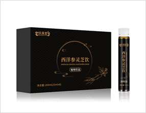 西洋參靈芝飲