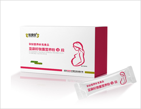 亞麻籽微囊營養(yǎng)粉I段